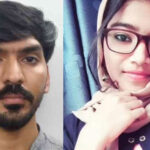 ദിലീപിന്റെ ഫോണുകള്‍ നന്നാക്കിയിരുന്ന യുവാവിന്റെ മരണം;പുനരന്വേഷണം ആവശ്യപ്പെട്ട് കുടുംബം