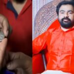 കോവിഡ്  വ്യാപനം; ഇരുപത്തിയാറാമത് കേരള അന്താരാഷ്ട്ര ചലച്ചിത്ര മേള മാറ്റി വച്ചു