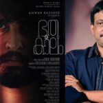 2021 ലെ മികച്ച വനിത ക്രിക്കറ്ററായി സ്മൃതി മന്ധാന