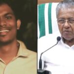 മഹാരാജാസിൽ എസ്.എഫ്.ഐ-കെ.എസ്.യു സംഘര്‍ഷം; പരിക്ക്