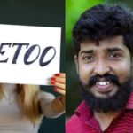 പതിനഞ്ചാം കേരള നിയമസഭ നാലാം സമ്മേളനം 18 ന് ഗവർണ്ണറുടെ നയപ്രഖ്യാപന പ്രസംഗത്തോടെ ആ രംഭിക്കും