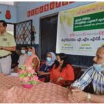 അറിയിപ്പുകൾ