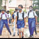 പൊയ്യയിൽ കക്കാട്ടിരി കമ്മാടത്തിൽ ഭാസ്കരൻ (86) നിര്യാതനായി