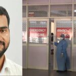 നടിയെ ആക്രമിച്ച കേസ്;തുടരന്വേഷണം നീട്ടാനാകില്ല ഈ കേസിന് എന്താണ് പ്രത്യേകതയെന്ന് കോടതി