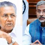 വെമ്പായം ഹാർഡ് വെയർ കടയിലെ തീപ്പിടുത്തം; മരിച്ച ജീവനക്കാരൻ നിസാമിന്റെ മൃതദേഹം വീട്ടുകാർക്ക് കൈമാറി