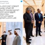 നടിയെ ആക്രമിച്ച കേസ്; തുടരന്വേഷണം കേസ് അട്ടിമറിക്കാൻ; തടയണമെന്നാവശ്യപ്പെട്ട് ഹൈക്കോടതിയിൽ ദിലീപിന്റെ ഹർജി