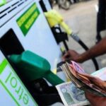 കെ റെയിൽ; സർക്കാറിനെതിരെ പ്രതിഷേധം തുടരുന്നു; കോഴിക്കോട് സർവേ നിർത്തിവെച്ചു