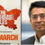 വഖഫ് നിയമനങ്ങൾ;മുസ്‌ലിം സംഘടനകളുടെ യോഗം വിളിച്ച് മുഖ്യമന്ത്രി