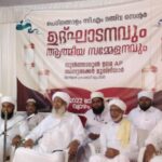 സ്ഥലം നഷ്ടപ്പെടുന്നവര്‍ മാത്രമല്ല കേരളം മുഴുവനും ഈ പദ്ധതിയുടെ ഇരകൾ;സില്‍വര്‍ ലൈന്‍ വിരുദ്ധ പ്രക്ഷോഭത്തിന് മാടപ്പള്ളിയില്‍ നിന്ന്  പുതിയ രൂപവും ഭാവവും ഉണ്ടാകുന്നു