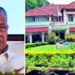 കോട്ടയത്ത് പന്ത്രണ്ടിടത്ത് കല്ലിട്ടു, പിഴുതുമാറ്റി നാട്ടുകാർ,കുളത്തിലിട്ടു, വ്യാപക പ്രതിഷേധം