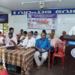 കുന്ദമംഗലം റെസ്റ്റ്ഹൗസ് നവീകരണത്തിന് 1.31 കോടി രൂപയുടെ ഭരണാനുമതി