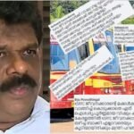 സ്വിഫ്റ്റ് ബസ് അപകട പരമ്പര; കെ എസ് ആർ ടി സി മാനേജ്‌മെന്റിനെതിരെ ആഞ്ഞടിച്ച് സി ഐ ടി യു