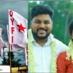 നടിയെ ആക്രമിച്ച കേസ്;കാവ്യ മാധവനെ ഇന്ന് ചോദ്യം ചെയ്യും ,അനൂപും സുരാജും ഇന്ന് ഹാജരാകില്ല,