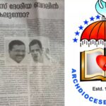 കെ എസ് ഇ ബി തർക്കത്തിൽ സിപിഎം ഇടപെടുന്നു;ഇന്ന് ചർച്ച