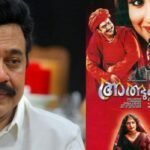 എൽ ഡി എഫ് മദ്യനയം ആസൂത്രിത കൊള്ള – യു.സി. രാമൻ