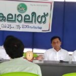 പണപ്പെരുപ്പം വർദ്ധിക്കുന്നു, റിപ്പോ നിരക്ക് 0.40 ശതമാനം വര്‍ദ്ധിപ്പിച്ച്‌ റിസര്‍വ് ബാങ്ക്