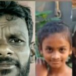 കാട്ടുപന്നിയെ കൊല്ലാന്‍ സ്ഥാപിച്ച വൈദ്യുതി കമ്പിവേലിയില്‍ നിന്ന് ഷോക്കേറ്റ് ഒരാള്‍ മരിച്ചു