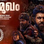 ക്യാമ്പ് ചെയ്ത് പ്രചരണത്തിന് മുഖ്യമന്ത്രി,പോരാട്ടം മുറുകി തൃക്കാക്കര; പരസ്യപ്രചാരണത്തിന് ഒരാഴ്ച മാത്രം