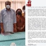 ചെറിയ പെരുന്നാൾ: സംസ്ഥാനത്ത് നാളെയും അവധി പ്രഖ്യാപിച്ചു,പരീക്ഷകള്‍, സര്‍ട്ടിഫിക്കറ്റ് വെരിഫിക്കേഷന്‍ മാറ്റിവച്ചു