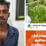 സംസ്ഥാനത്ത് ഇന്ന് പരക്കെ മഴ; 11 ജില്ലകളില്‍ യെല്ലോ അലര്‍ട്ട്, മത്സ്യതൊഴിലാളികള്‍ക്ക് മുന്നറിയിപ്പ്