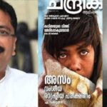 അപേക്ഷ നല്‍കിയിട്ടും പരിഹാരമില്ല! കേസുകള്‍ നിരവധി, മജിസ്‌ട്രേറ്റുമാരില്ലാതെ വലഞ്ഞ് കോഴിക്കോട് നിരവധി ജുഡീഷ്യല്‍ ഫസ്റ്റ് ക്ലാസ് മജിസ്‌ട്രേറ്റ് കോടതികള്‍