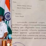 രാഷ്ട്രപതി തെരഞ്ഞെടുപ്പ്;മമതാ ബാനർജി വിളിച്ച പ്രതിപക്ഷ നേതാക്കളുടെ യോഗം ഇന്ന് പങ്കെടുക്കില്ലെന്ന് ആം ആദ്മിയും, ടി.ആര്‍.എസും