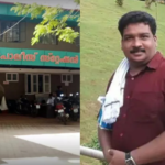 ചോദ്യം ചെയ്യലിനായി സോണിയ ഇഡി ഓഫീസിൽ,സംസ്ഥാനത്ത് ട്രെയിനുകൾ തടഞ്ഞ് യൂത്ത് കോൺഗ്രസ് പ്രതിഷേധം