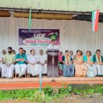 അറിയിപ്പുകള്‍