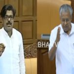 വിവാഹിതരായെന്ന് ബിഹാര്‍ സ്വദേശിനി, ഇല്ലെന്ന് ബിനോയ് കോടിയേരി; തര്‍ക്കം; കേസ് മാറ്റിവച്ചു