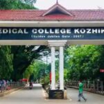 ആറ്റിങ്ങലിലെ പിങ്ക് പൊലീസ് പരസ്യ വിചാരണ;എട്ട് വയസുകാരിക്ക് സർക്കാർ 1.75 ലക്ഷം നൽകും,തുക പൊലീസ് ഉദ്യോഗസ്ഥയില്‍ നിന്ന് ഈടാക്കും