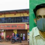 നിയന്ത്രണം വിട്ട് ലോറി മറിഞ്ഞു;വിവരം കേട്ട് പോലീസെത്തി വാഹനത്തിൽ 50 ലക്ഷം രൂപയുടെ പാൻമസാല