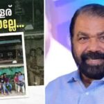 സോണിയ ഗാന്ധി ഇ ഡി ഓഫീസില്‍,ചോദ്യം ചെയ്യല്‍ പുരോഗമിക്കുന്നു,വാഹനത്തില്‍ പ്രിയങ്കയും രാഹുലും,ഡല്‍ഹിയില്‍ സംഘര്‍ഷം,പ്രവര്‍ത്തകരെ അറസ്റ്റ് ചെയ്ത് നീക്കി പൊലീസ്