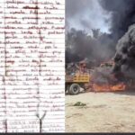 ജീൻസ് ധരിക്കുന്നതിൽ എതിർപ്പ്,സംഘർഷം,18 കാരനായ ഭർത്താവ് മരിച്ചു, ഭാര്യ കസ്റ്റഡിയിൽ