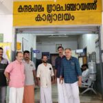 കടത്തുകാരെ വെട്ടിച്ച് സ്വർണം കടത്തി അർജുൻ ആയങ്കി അറസ്റ്റിൽ