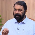 ഗള്‍ഫില്‍ നിന്നെത്തിയ ഒരു യുവാവിനെ കൂടി കാണാനില്ലെന്ന് പരാതി;കാണാതായത് നാദാപുരം സ്വദേശിയെ