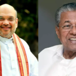 നീറ്റ് പരീക്ഷയ്ക്കിടെ ഉള്‍വസ്ത്രം അഴിച്ചു പരിശോധിച്ച സംഭവം;വീണ്ടും പരീക്ഷ നടത്തും