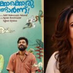 രണ്ട് മന്ത്രിമാർ പുതിയതായി വന്നേക്കും സംസ്ഥാന മന്ത്രിസഭയില്‍ അഴിച്ചുപണിക്ക് സാധ്യത