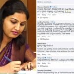 ആലുവയില്‍ കെഎസ്ആര്‍ടിസി ബസിന് പിന്നില്‍ ലോറിയിടിച്ച് അപകടം; നിരവധി പേര്‍ക്ക് പരിക്ക്