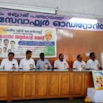 ഡ്രൈവര്‍മാരുടെ ലഹരി ഉപയോഗം;യാത്രക്കാരുടെ ജീവന് ഭീഷണി,പോലീസും എം.വി.ഡിയും പരിശോധന ശക്തമാക്കണമെന്ന് ഹൈക്കോടതി