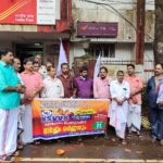 മരോട്ടിച്ചാല്‍ വെള്ളച്ചാട്ടത്തില്‍ കാല്‍ വഴുതി വീണ് രണ്ടു യുവാക്കള്‍ മരിച്ചു