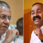 മൂസാഹാജിയും നീല കുപ്പായവും