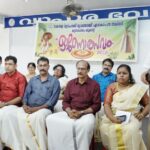 കരിപ്പൂരിൽ മലദ്വാരത്തിൽ ഒളിപ്പിച്ച് സ്വർണം കടത്താൻ ശ്രമം;ദുബായിൽ നിന്നെത്തിയ കണ്ണൂർ സ്വദേശി പിടിയിൽ