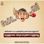 ഒന്ന് ഉഷാറായിക്കേ….ഡിയര്‍.. കട്ട വെയിറ്റിംഗ് ആണ്..ഗോൾഡിനെക്കുറിച്ച് അൽഫോണ്‍സിനോട്‌ മേജർ രവി