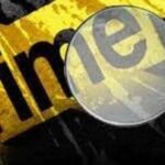 വിവാഹ വീട്ടിൽ നിന്ന് മോഷണം പോയ സ്വർണാഭരണങ്ങൾ കണ്ടെത്തി