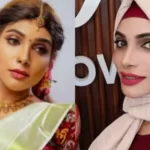 ഹരിത വസന്തം തീർത്ത് കുടുംബ സംഗമം