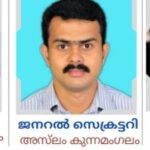 വിവാഹത്തലേന്ന് യുവതിയും യുവാവും വഴക്കിട്ടു പിരിഞ്ഞു;മധ്യസ്ഥ ചർച്ചക്കെത്തിയ ബന്ധുക്കൾ തമ്മിലടി,വരന്റെ പിതാവിന് പരിക്ക്