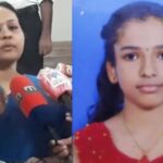 ക്രിസ്ത്യൻ പെൺകുട്ടികളെ ലക്ഷ്യമിട്ട് തീവ്രവാദ സംഘടനകളുടെ പ്രണയക്കുരുക്ക്;തലശ്ശേരി അതിരൂപതാ ഇടയലേഖനം