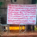 ‘ഞാൻ ആരെയും തെറി വിളിച്ചിട്ടില്ല, മോശമായി പെരുമാറിയപ്പോള്‍ ഞാൻ പ്രതികരിച്ചു’; ശ്രീനാഥ് ഭാസി