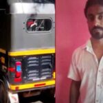 ജോലി ഒഴിവാക്കി ഓണാഘോഷം അനുവദിച്ചില്ല;ഓണസദ്യ മാലിന്യത്തിലേക്ക് വലിച്ചെറിഞ്ഞ് ജീവനക്കാർ