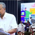 ചരക്കിറക്കുന്നതിനിടെ കപ്പൽ ചരിഞ്ഞു;നിരവധി കണ്ടെയ്നറുകള്‍ കടലില്‍